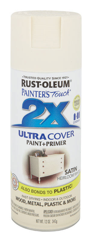 2x rust oleum spray paint and primer in one