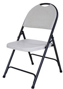 simple folding chair